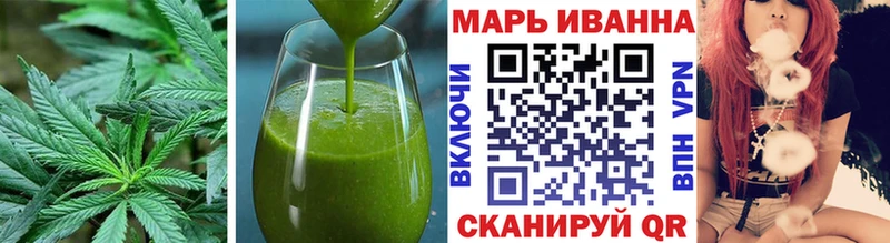 darknet состав  Кропоткин  Еда ТГК конопля 