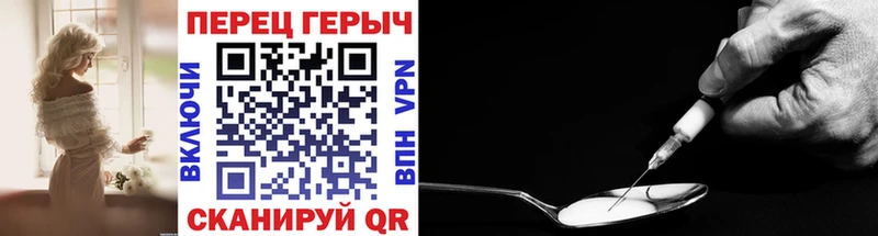 Героин афганец  сколько стоит  Кропоткин 