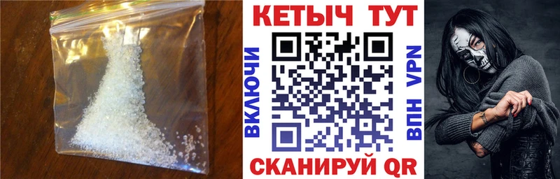 гидра как зайти  Кропоткин  Кетамин VHQ  купить наркотик 