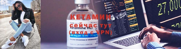 2c-b Алзамай