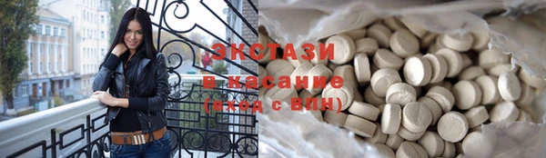 2c-b Алзамай