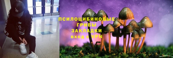 jwh Алексеевка