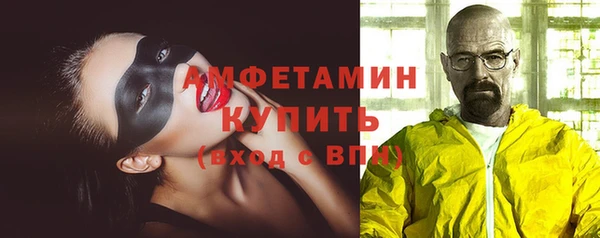 2c-b Алзамай