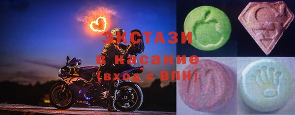 мефедрон мука Алексин