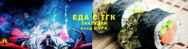 jwh Алексеевка
