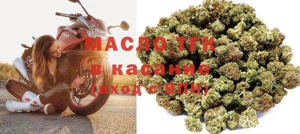 2c-b Алзамай