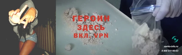 2c-b Алзамай
