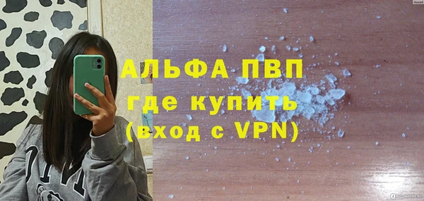 jwh Алексеевка