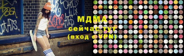 jwh Алексеевка