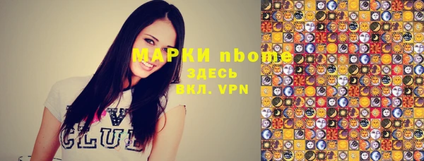 мефедрон мука Алексин