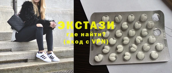 2c-b Алзамай