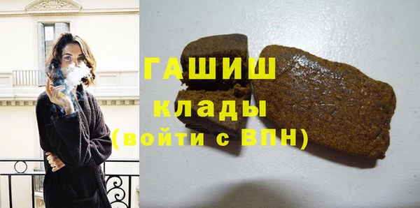 2c-b Алзамай