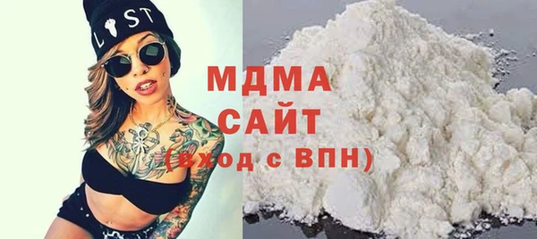 2c-b Алзамай