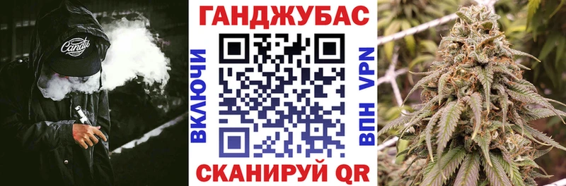 Шишки марихуана OG Kush  Кропоткин 